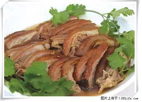 来广西旅游必吃这20道桂菜，不然就白来广西啦！ - 陇南生活资讯 - 陇南28生活网 ln.28life.net