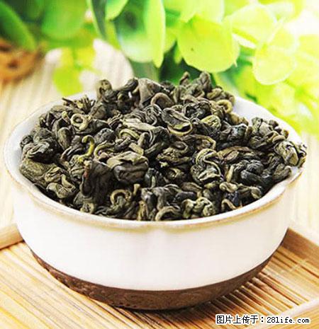 平乐石崖茶，珍贵仅次于金花茶 - 陇南生活资讯 - 陇南28生活网 ln.28life.net