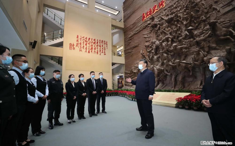 习近平赴广西考察调研 - 陇南生活资讯 - 陇南28生活网 ln.28life.net