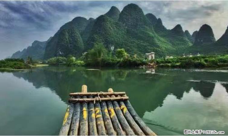 桂林市阳朔县遇龙河景区发布通知，从2022年4月5日起，骥马码头恢复营业。 - 陇南生活资讯 - 陇南28生活网 ln.28life.net
