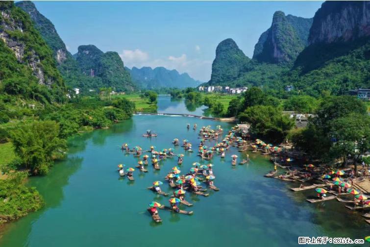 桂林市阳朔县遇龙河景区发布通知，从2022年4月5日起，骥马码头恢复营业。 - 陇南生活资讯 - 陇南28生活网 ln.28life.net