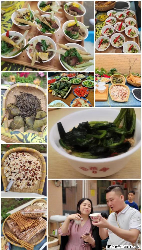 “粤灌文化 美好生活”油茶文化主题活动在广东深圳成功举办 - 陇南生活资讯 - 陇南28生活网 ln.28life.net