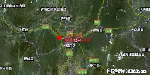 2026年05月18日00时21分广西柳州市柳南区发生5.2级地震 - 陇南生活资讯 - 陇南28生活网 ln.28life.net